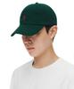 POLO RALPH LAUREN Baumwoll-Chino-Baseballkappe - Grün