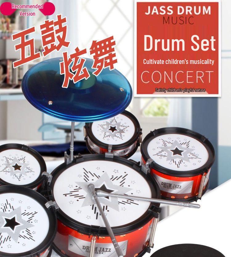 Children's Beginner Jazz Drum & Ukulele Set (Ages 2-6)