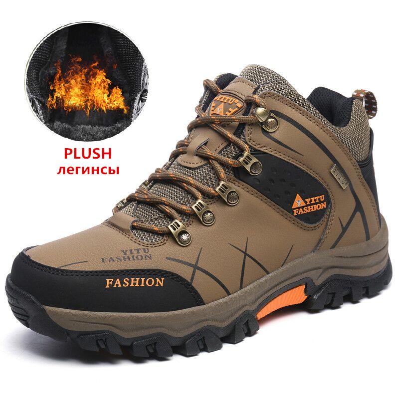 Brand Men's Winter Snow Boots Plush Warm Ankle Boots Waterproof Leather Sneakers Outdoor Male Hiking Boots Work Shoes Size 39-47