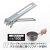 SOTO Made In Japan Titanium Compact Mountain Disaster Titanium Pot 1100 Pot, Deep, Lightweight, Thickness 0.3mm, Storage, Solo, Outdoor, Climbing,