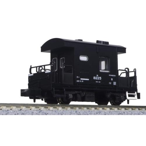 

KATO N Gauge Yo8000 8065 Railway Model Freight Car