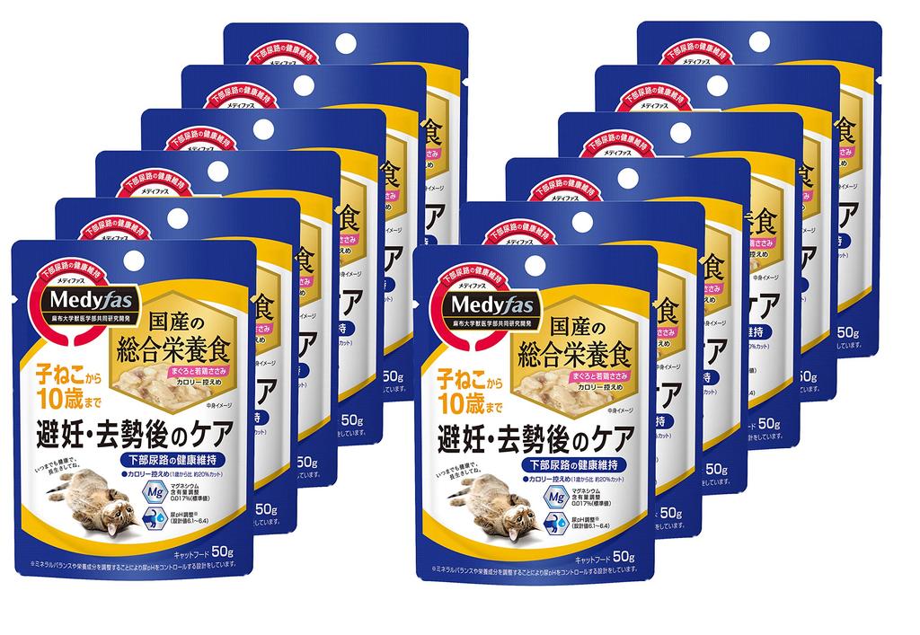 Medifas Wet Cat Care after From Kittens to 10 Years Tuna and Young Chicken Fillet Nutritional Urinary 50g x 12 Food, Spay/Neuter, Old, [Comprehensive