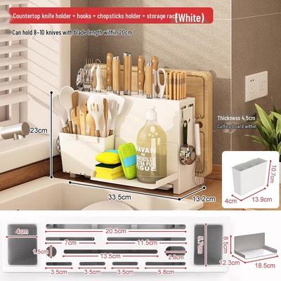 Yingbai Magnetic Wall-Mounted Kitchen Organizer