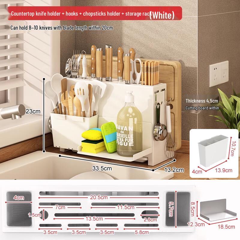 

Yingbai Magnetic Wall-Mounted Kitchen Organizer