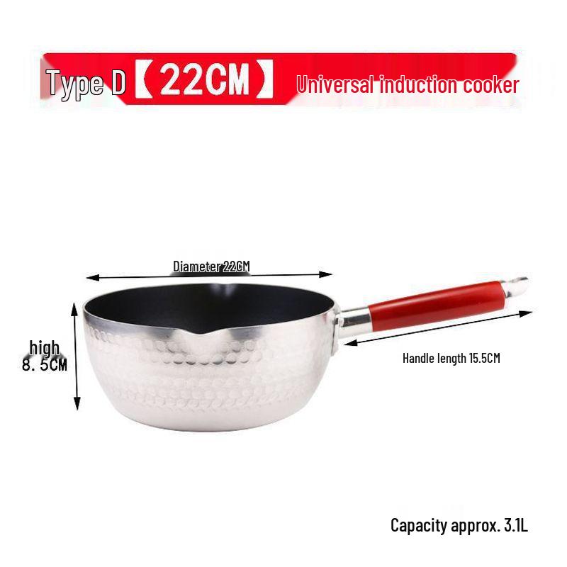 Japanese Aluminum Non-stick Yukihira Nabe Pot for Cooking Noodles, Soup, Rice, Mala Tang, and Sugar Painting - Small Size, In Stock