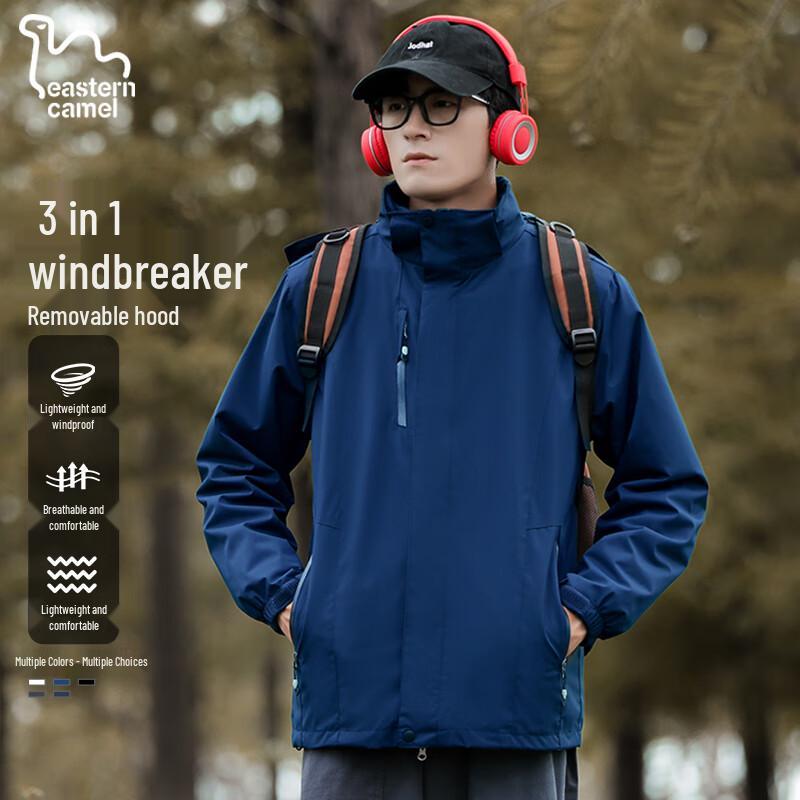

EASTERN CAMEL Мужская куртка 3-в-1 для активного отдыха 6XL
