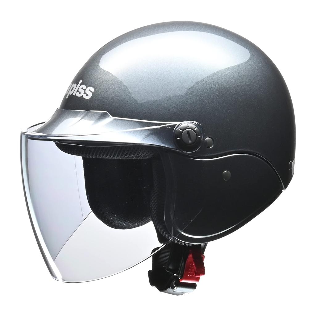 Olověná motocyklová přilba stříbrná zdarma pod jednou velikostí semi-jet AP-603 57~60cm