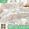 Qi Hai Qiu Disposable Travel & Hotel Bedding