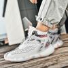 Men's Winter Plus Size Fashionable Lightweight Plush Warm Cotton Shoes Snow Boots Casual Sports Cotton Shoes