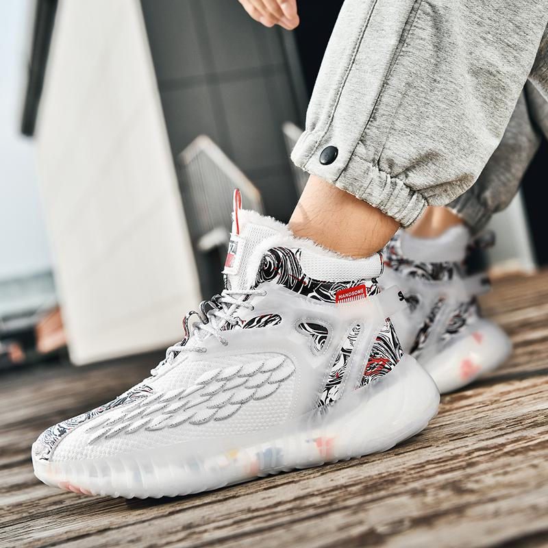 Men's Winter Plus Size Fashionable Lightweight Plush Warm Cotton Shoes Snow Boots Casual Sports Cotton Shoes