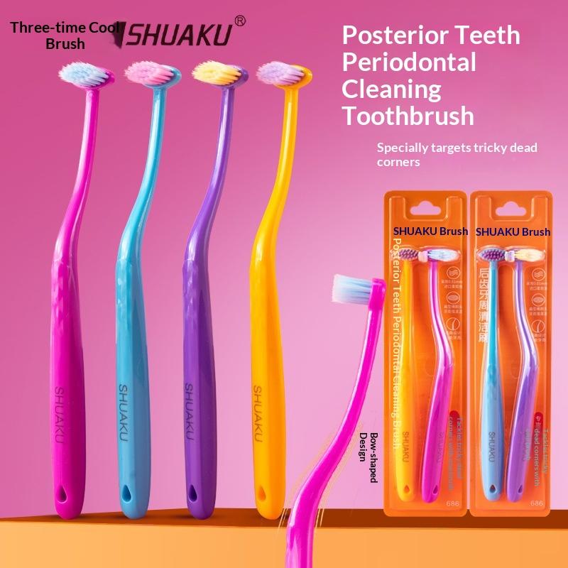 

2Pcs Orthodontic Soft Bristled Toothbrush With Small Tips Suitable For Adult And Children S Orthodontic Braces Dental Implants onesize