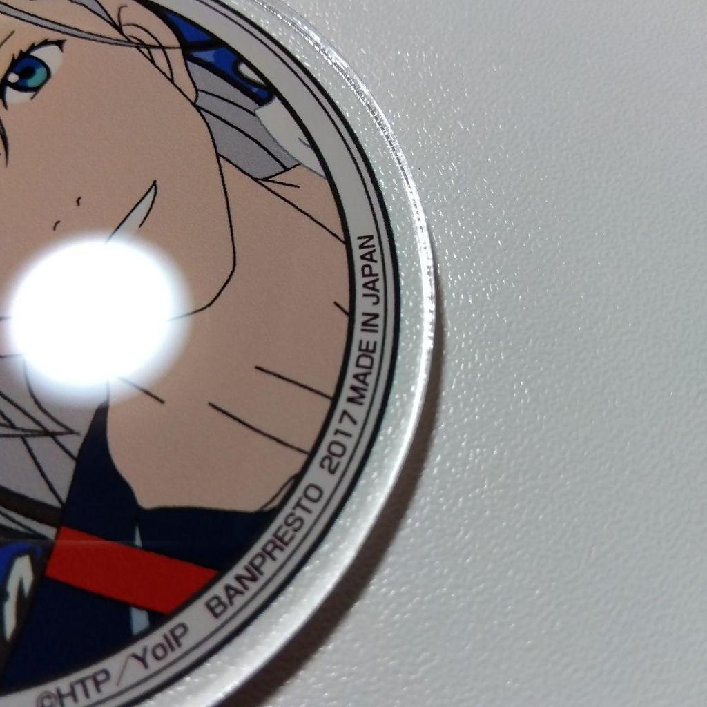 [USED] Yuri!!! On Ice Victor Childhood Prize Acrylic Keychain