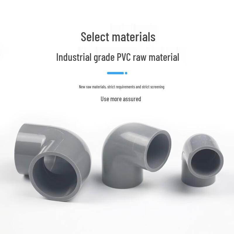 PVC Water Supply Elbow