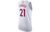 Nike Basketball Jersey Men's White DQ0207-101