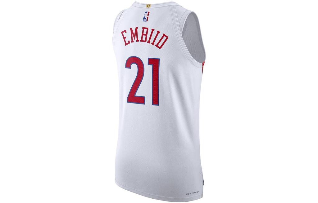 Nike Basketball Jersey Men's White DQ0207-101