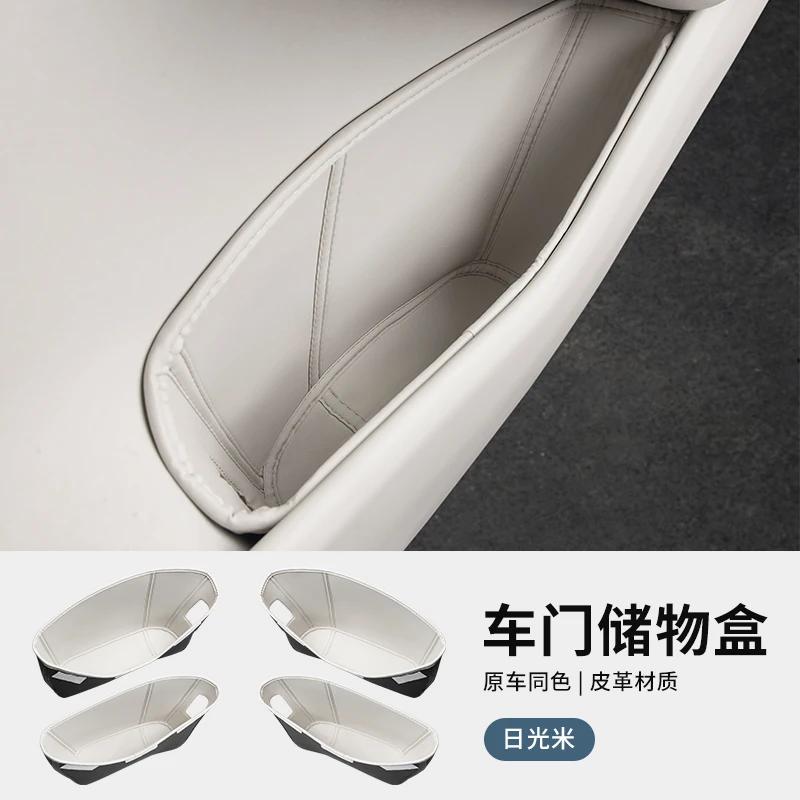 For Lynk&Co 900 LK900 Leather Door Storage Box Organize Car Interior Decoration Modified Supplies Accessories