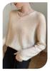Mulberry Silk V-neck Sweater: Soft, Lightweight Velvet Knit, Women's Loose Fit for Autumn/Winter.