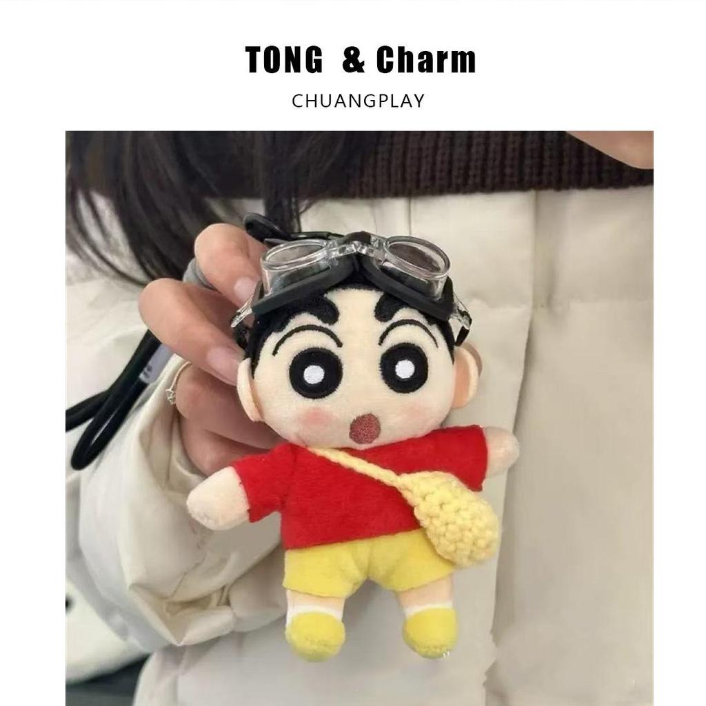 Uroczy pluszowy brelok Crayon Shin-chan, zawieszka do torby, akcesorium samochodowe, prezent, zabawka
