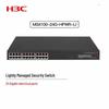 H3C Gigabit Ethernet Switches