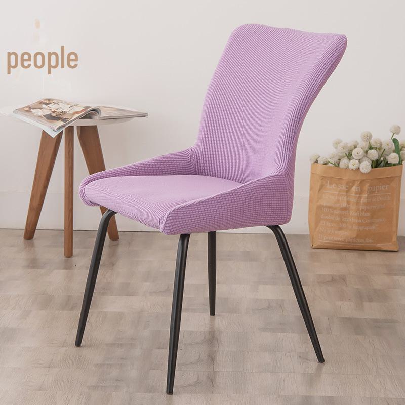 Elastic Pineapple Armrest Chair Cover for Dining Table - Modern and Simple Design, All-Inclusive and Universal Fit