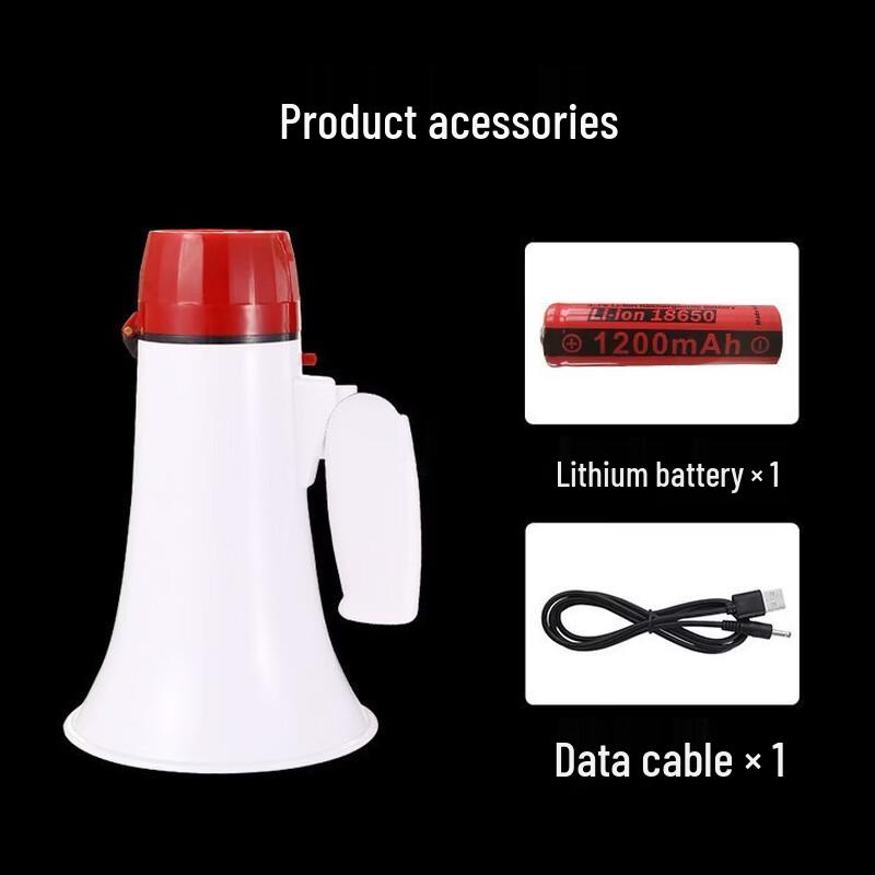 

Portable Handheld Megaphone with Recording