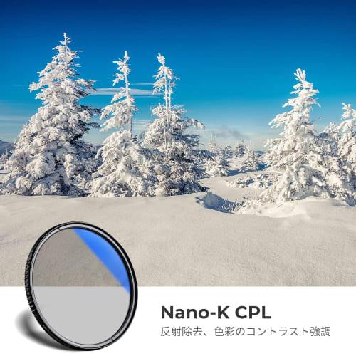K&F Concept 67mm PL Filter Circular Contrast Reflection Adjustment Lens Filter High Transmittance Thin Frame Circular Polarizing Filter CPL Filter 3 C