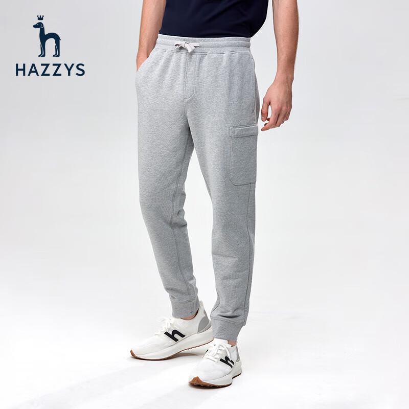 

HAZZYS Men s Casual Drawstring Sweatpants 34