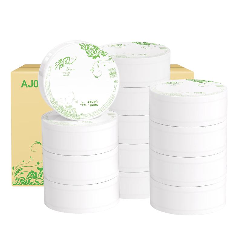 Qingfeng Commercial Jumbo Toilet Paper Rolls