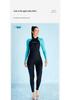 DIVE&SAIL 3MM Women's Plus Size Full Body Wetsuit for Snorkeling and Surfing