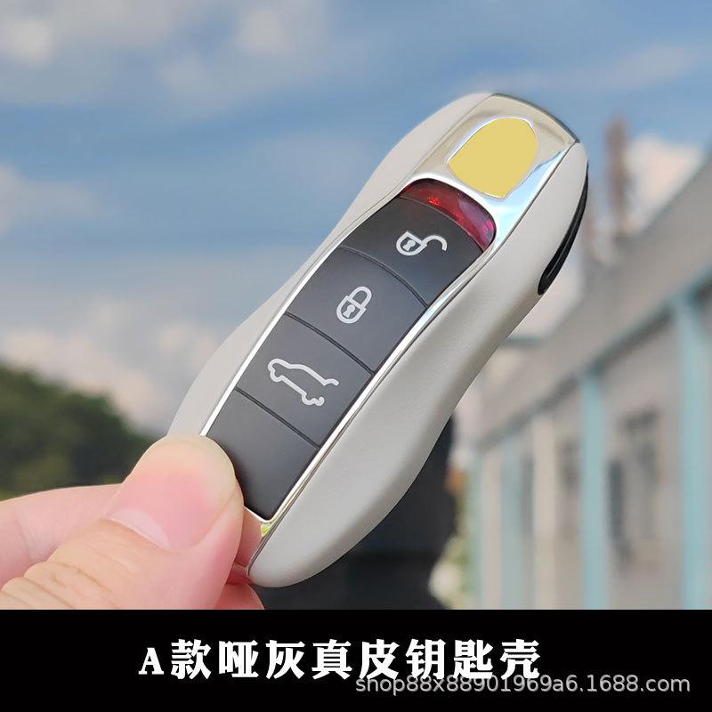 Suitable for Porsche Matte Gray Leather Key Shell Macayenne 718 Paramela 911 Leather Keychain Shell Cover