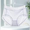 6Pcs Mesh Thin Seamless Lace Briefs Transparent Underwear for Women Sweet Ice Silk Panties  Gifts