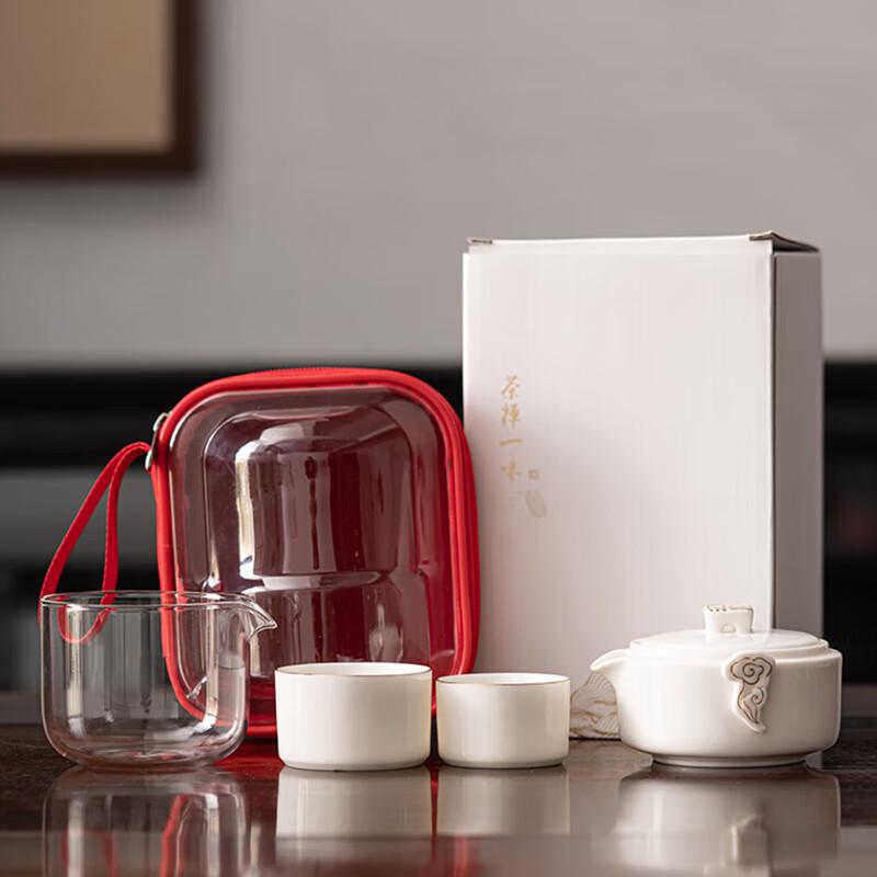 Tao Ding Xuan Portable 4-Piece Travel Tea Set
