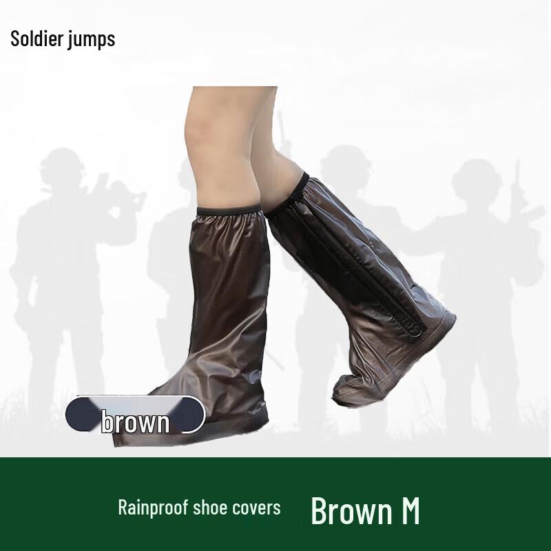 Bingyue Waterproof Non-slip High-Tube Rain Shoe Covers