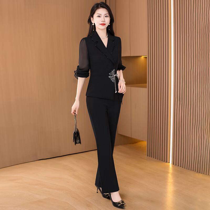 Modernes zweiteiliges Set im chinesischen Stil für Damen