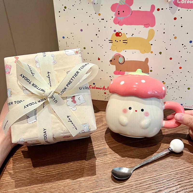 Керамическая кофейная кружка Shangqi с крышкой и ложкой