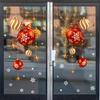 Christmas Window Clings Xmas Tree Santa Reindeer Snowman Stickers for Glass Removable Static Window Decals for Winter Holiday Home Party Supplies