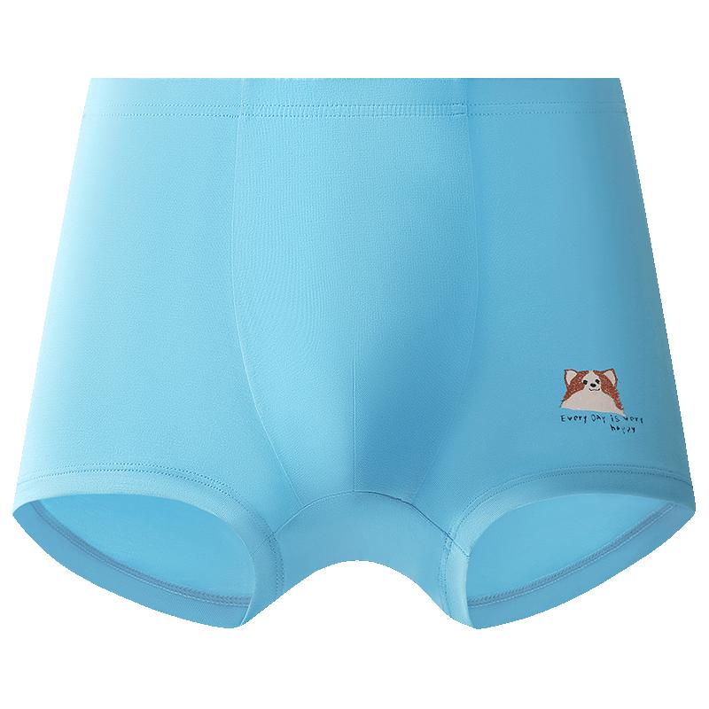 Mint Modal Kids Underwear 140