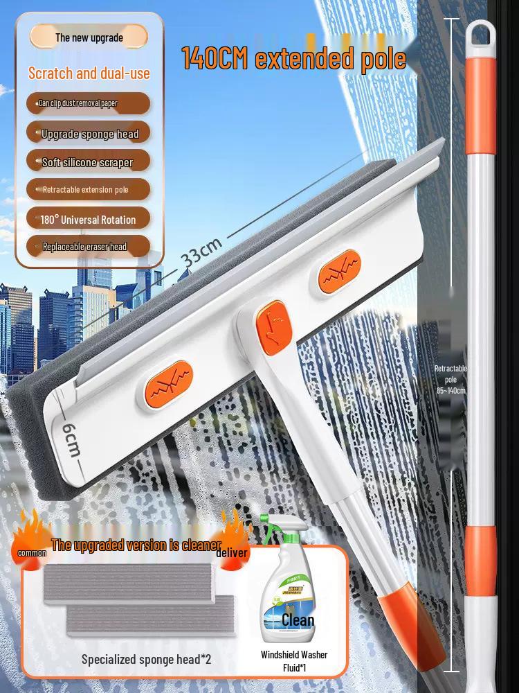 High-Rise Window Cleaning Squeegee with Telescopic Pole