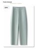 Women's Light Cotton Linen Slimming Harem Pants - 2025 Summer Collection
