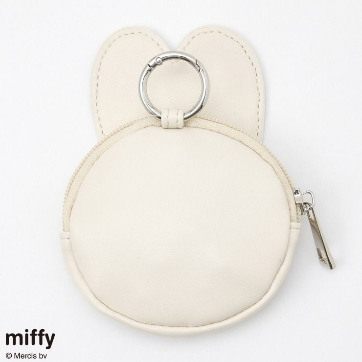 Cute Cartoon Miffy Rabbit Coin Purse Multifunctional Storage Pouch for Coins Earphones Bag Pendant for Matching and Decoration