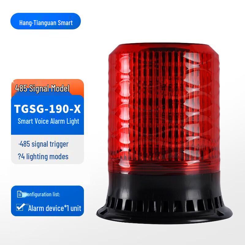 Smart Voice LED Warning Light Default