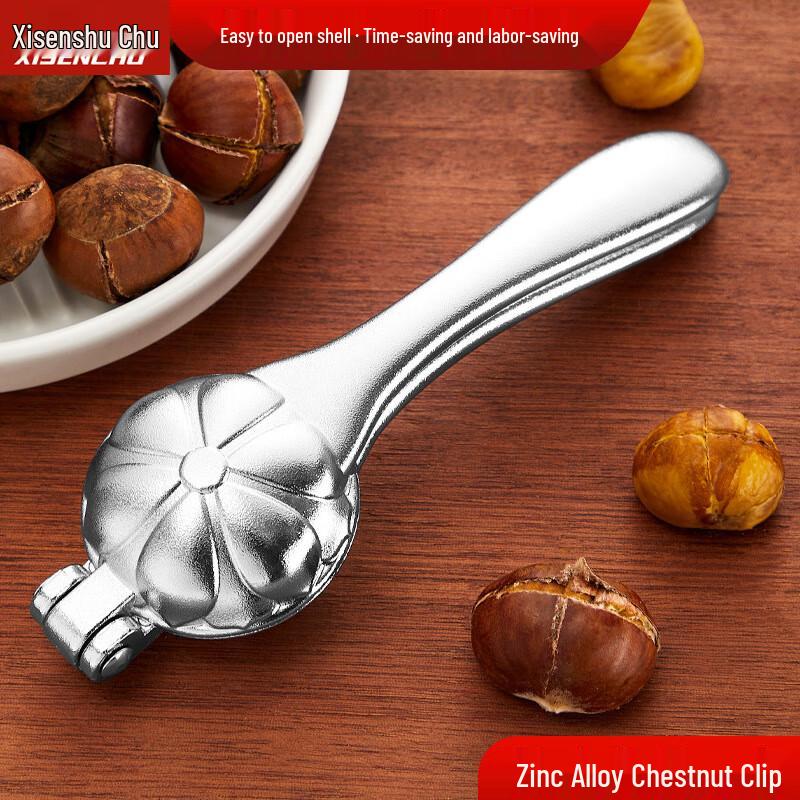 Aluminum Alloy Chestnut Opener