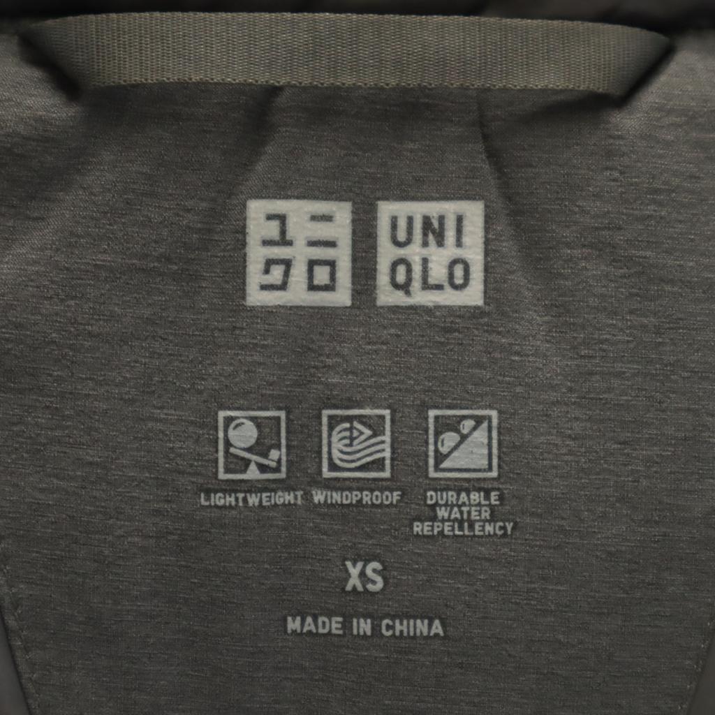 Uniqlo Seamless Down Parka XS Gray Men's Used