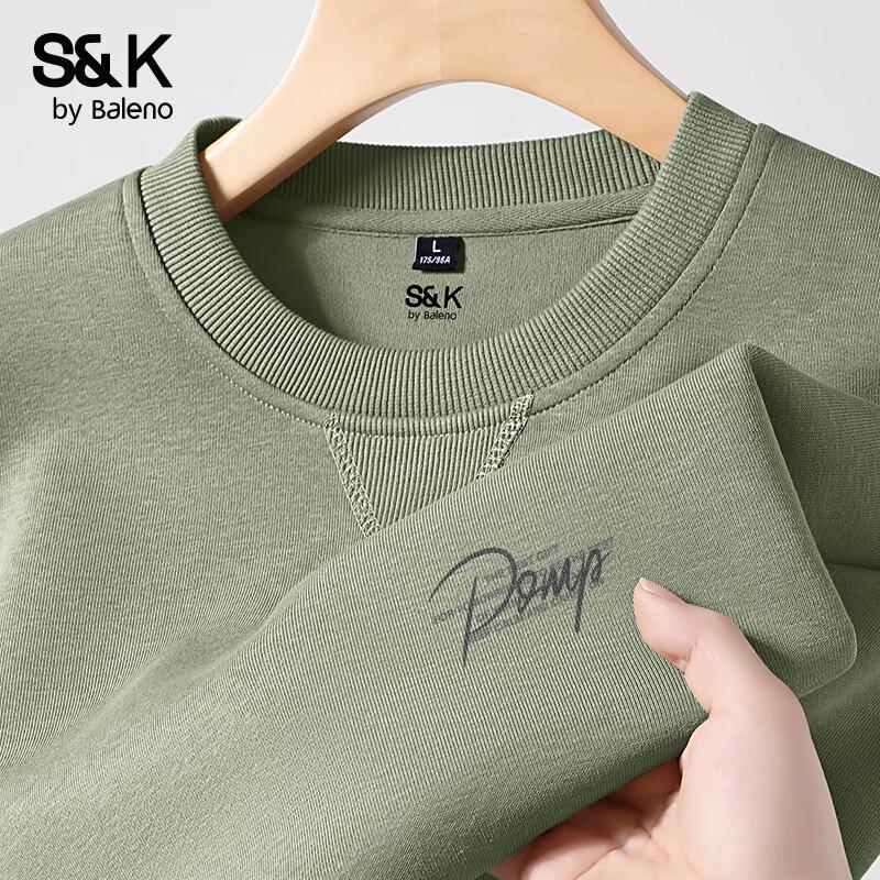 Baleno S&K Series Unisex Crew Neck Loose Fit Sweatshirt