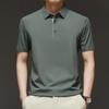 Firstview Men's Soft Breathable Polo Shirt