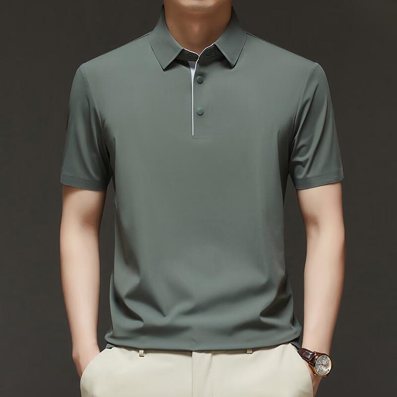 Firstview Men's Soft Breathable Polo Shirt
