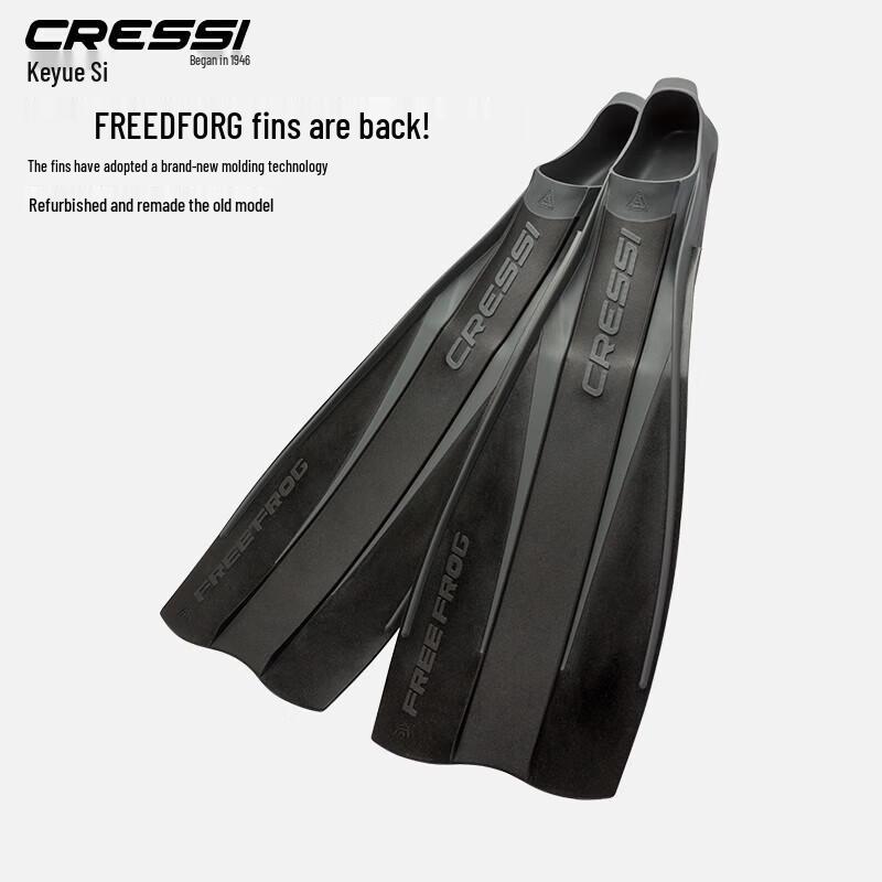 KEOUES FREE FROG Freediving & Scuba Diving Fins