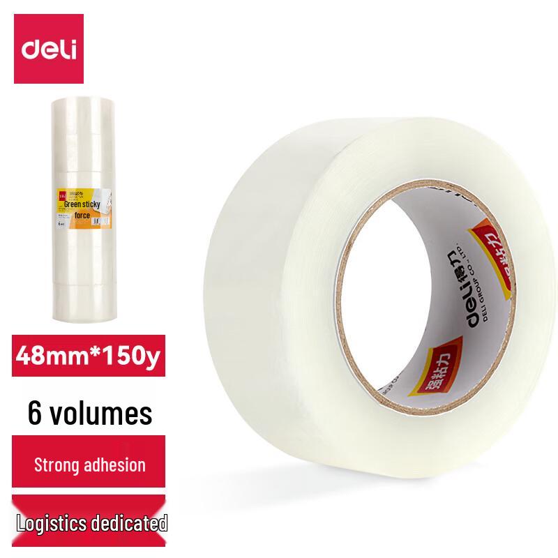 Deli Sealing Tape