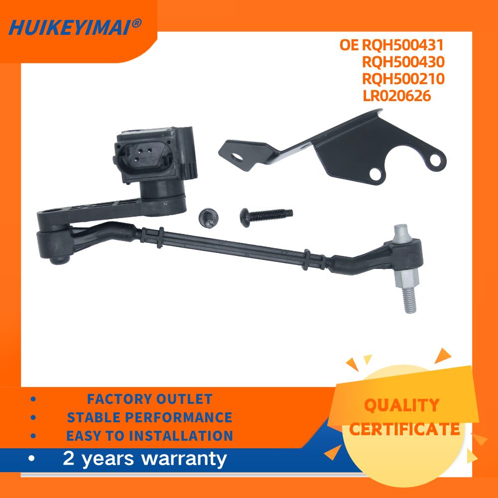 

LR020627 LR020626 RQH500420 RQH500421 1PCS FRONT RIGHT & LEFT Height Level Sensor For Land Rover Range Rover L322 2002-2009 Left LR020626