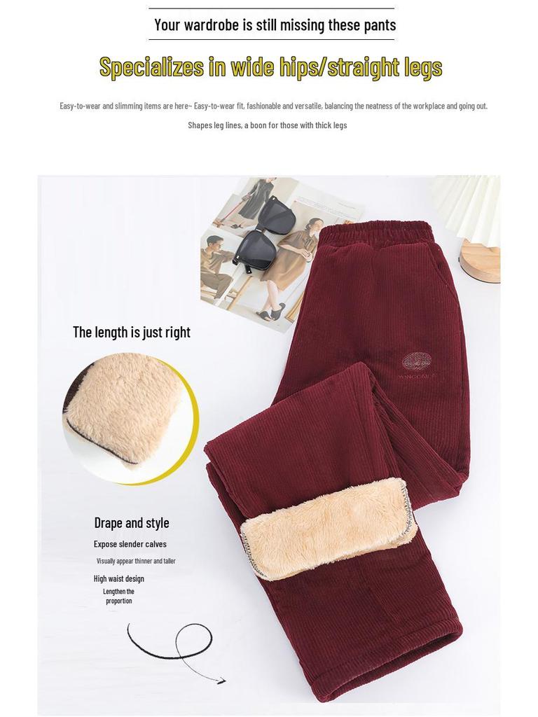 Plus Size Winter Velvet Pants for Middle-Aged Women - Warm, Loose, Casual Fit